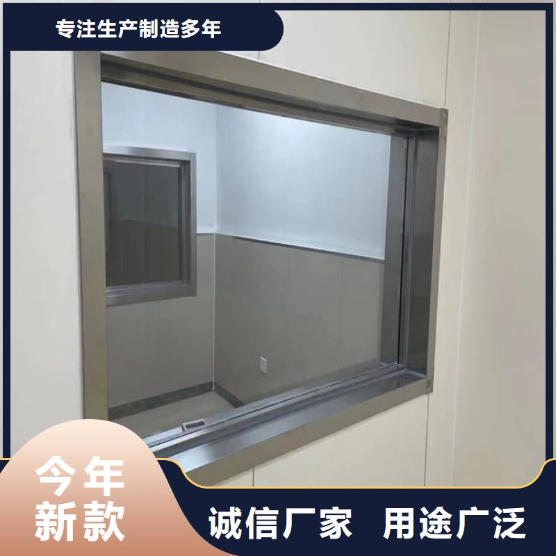 正规防护铅玻璃生产厂家