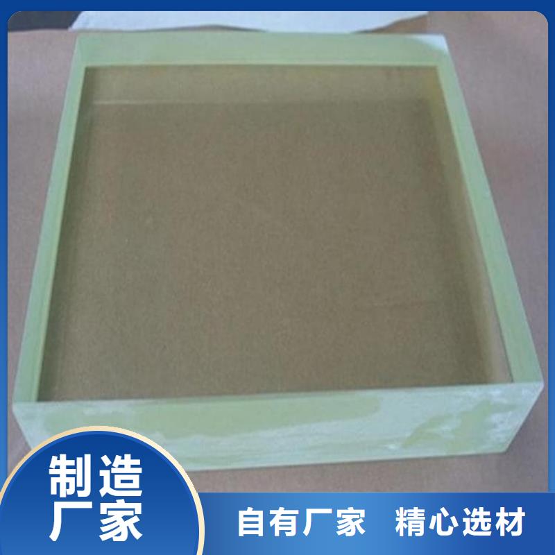 购买放射科铅玻璃【无中间商】