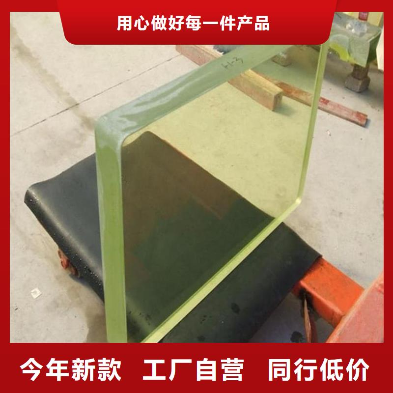 防护观察窗多种规格任您选择