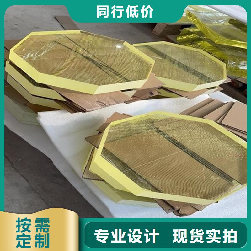 正规防护铅玻璃生产厂家