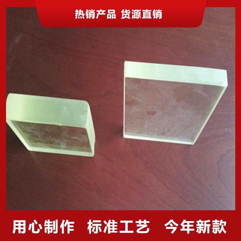 铅玻璃4当量性价比高