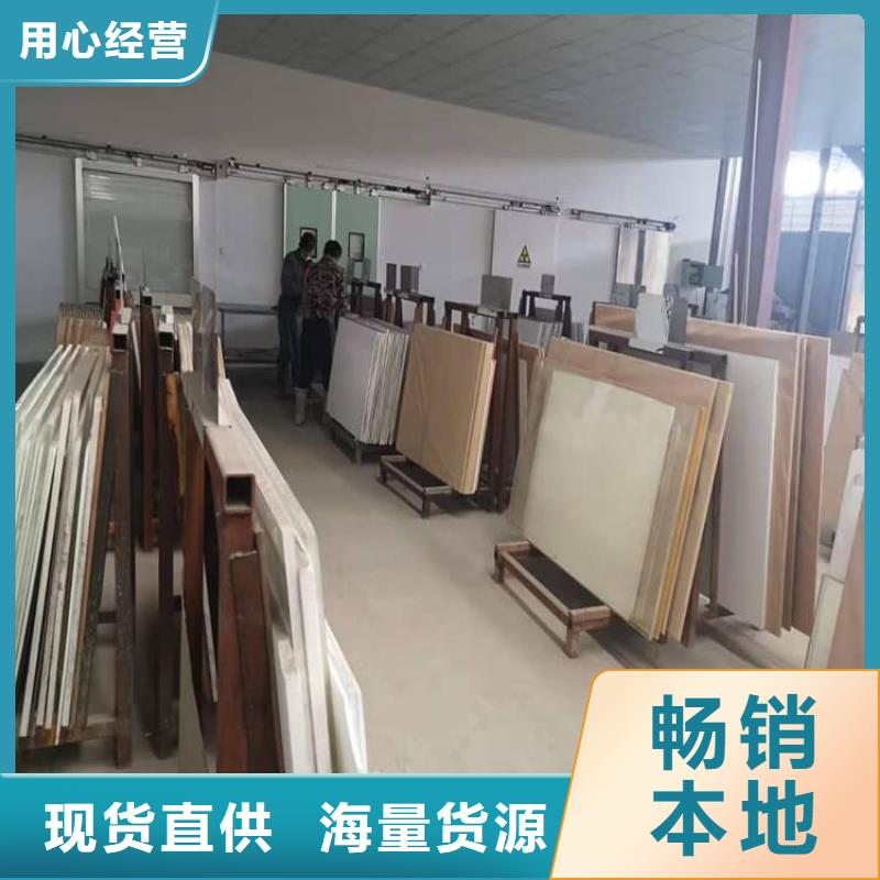 牙科机房铅玻璃现货上市