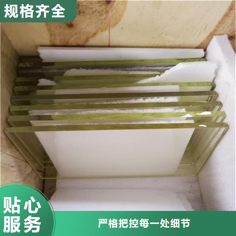 牙科机房铅玻璃现货上市