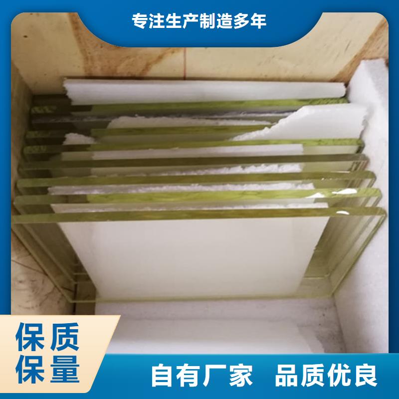 正宗铅玻璃1mmpb生产厂家-欢迎来电