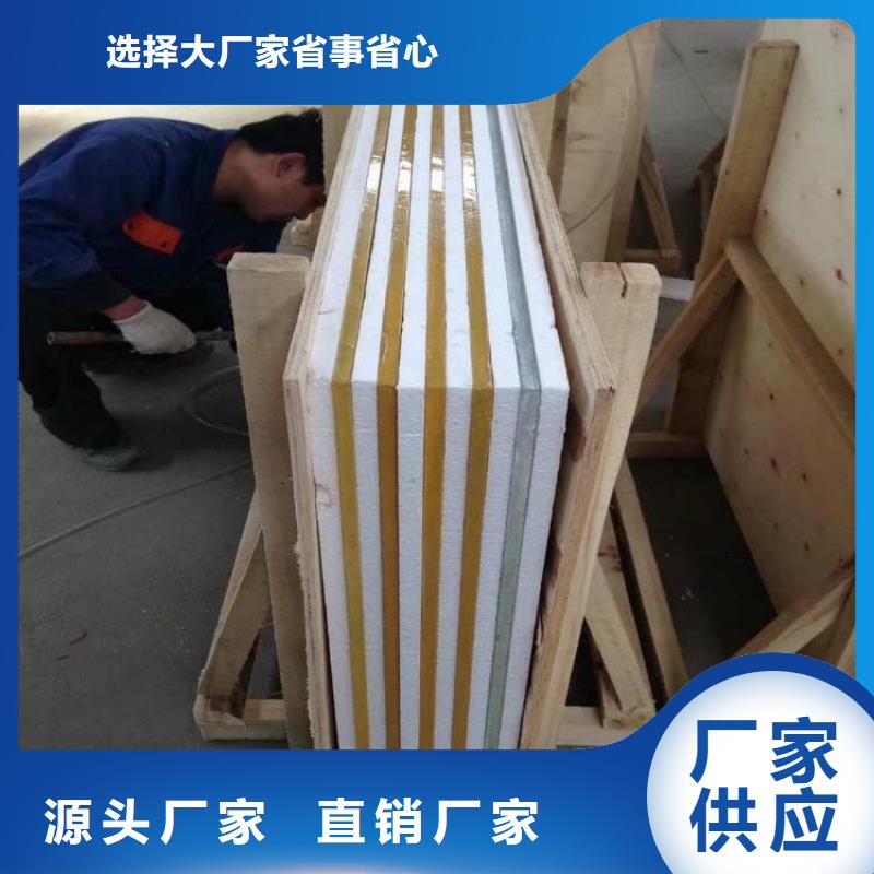 购买放射科铅玻璃【无中间商】