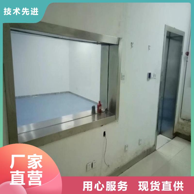 防护观察窗多种规格任您选择