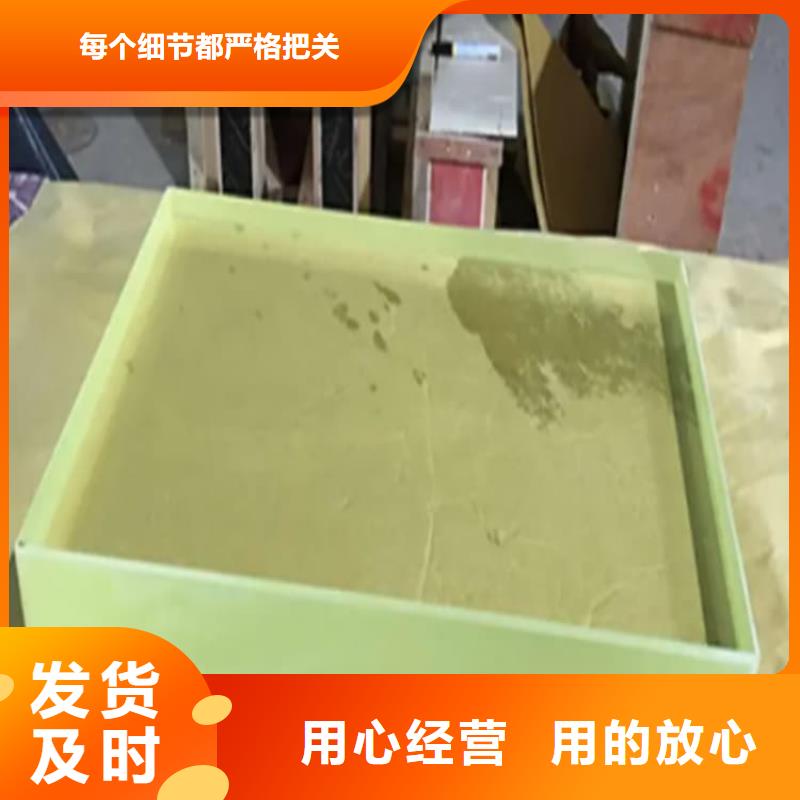 口腔机房铅玻璃价格、口腔机房铅玻璃厂家