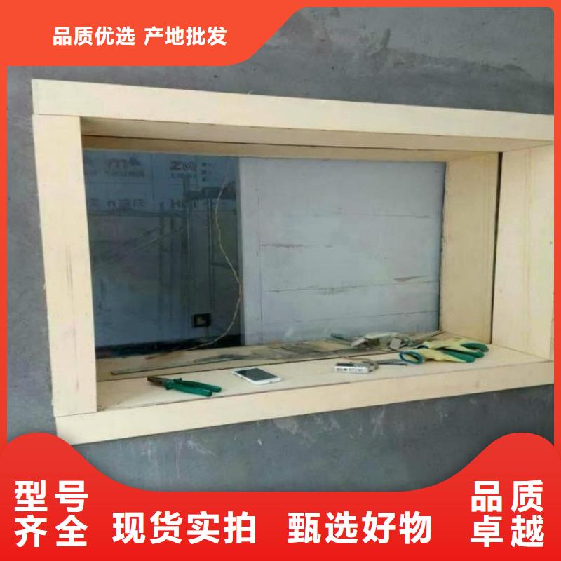 购买放射科铅玻璃【无中间商】