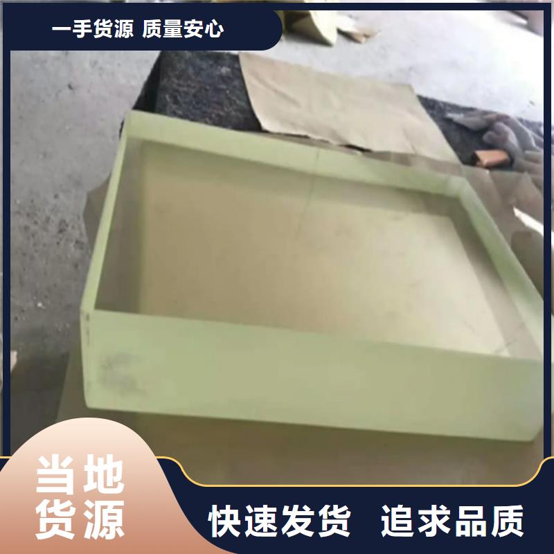 X光室铅玻璃_量大从优