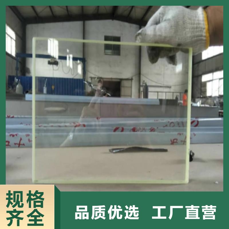 牙科机房铅玻璃现货上市