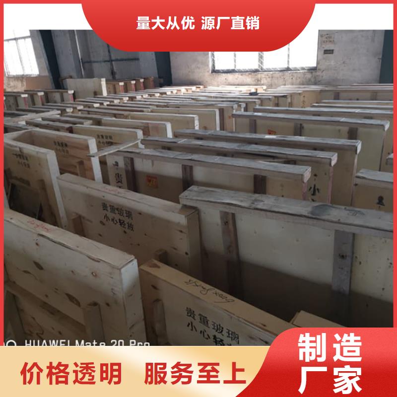 15mm铅玻璃-15mm铅玻璃厂家直发