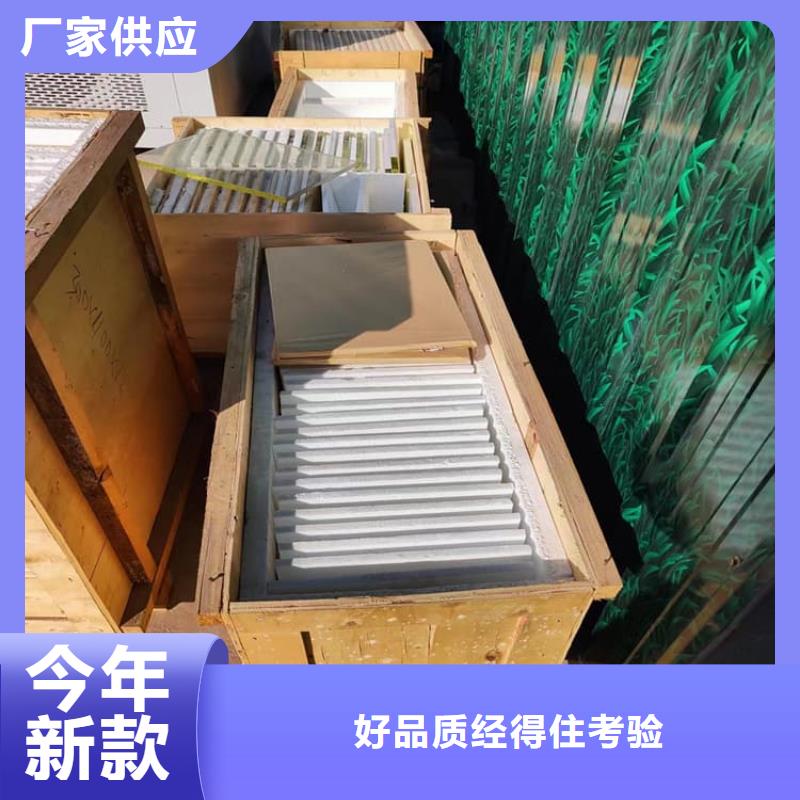 15mm铅玻璃-15mm铅玻璃厂家直发