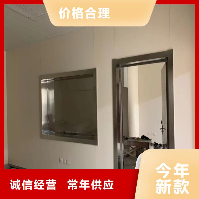 购买放射科铅玻璃【无中间商】