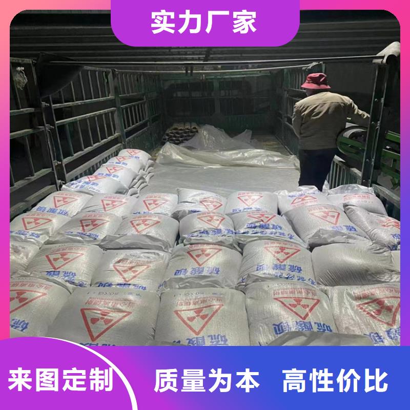 采购2mmpb硫酸钡砂必看-规格全