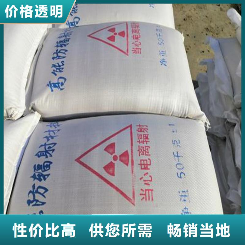 户外涂料用消光硫酸钡专业配送