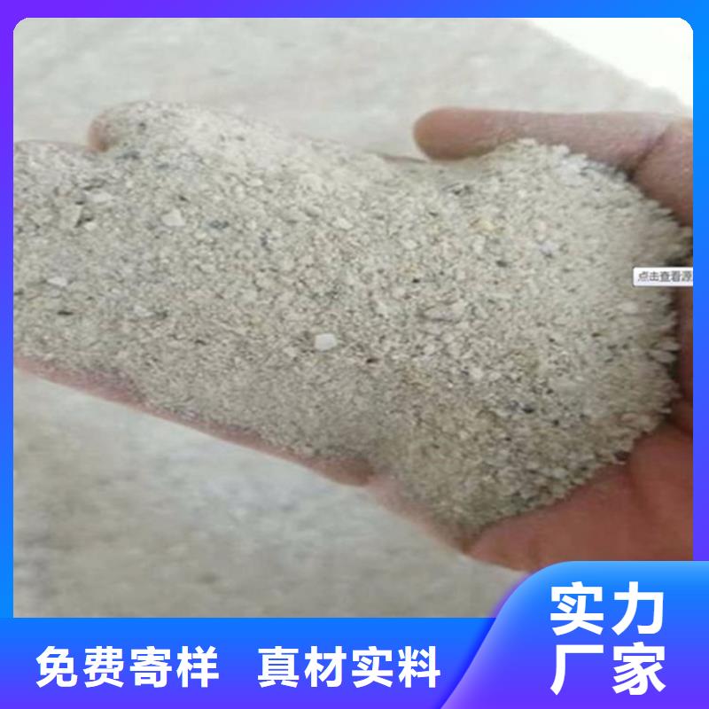 户外涂料用消光硫酸钡专业配送