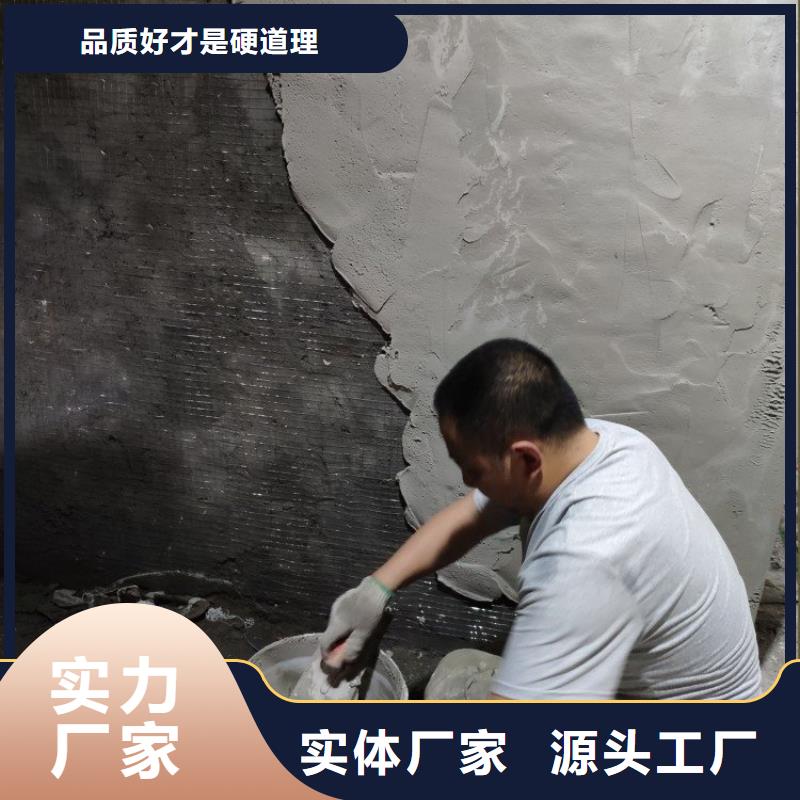 现货供应_防辐射钡砂品牌:冠领辐射防护工程有限公司