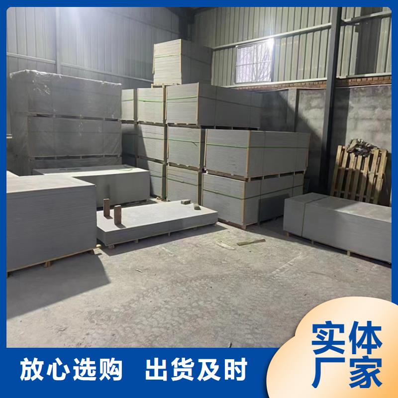 采购2mmpb硫酸钡砂必看-规格全