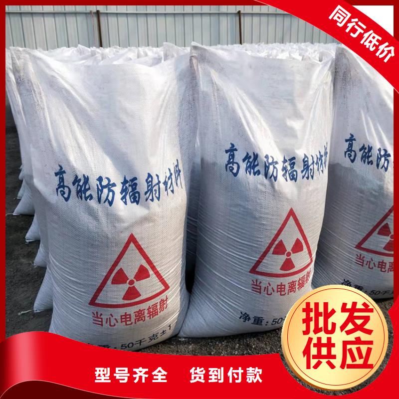 采购2mmpb硫酸钡砂必看-规格全