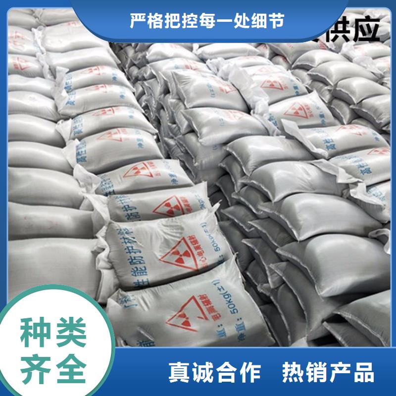 采购2mmpb硫酸钡砂必看-规格全