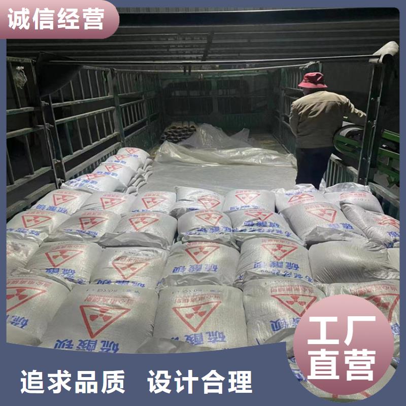 户外涂料用消光硫酸钡专业配送