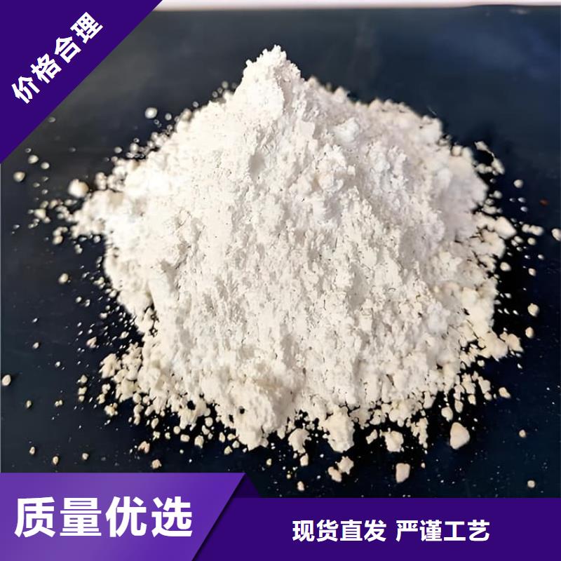 手术室用硫酸钡砂诚信经营