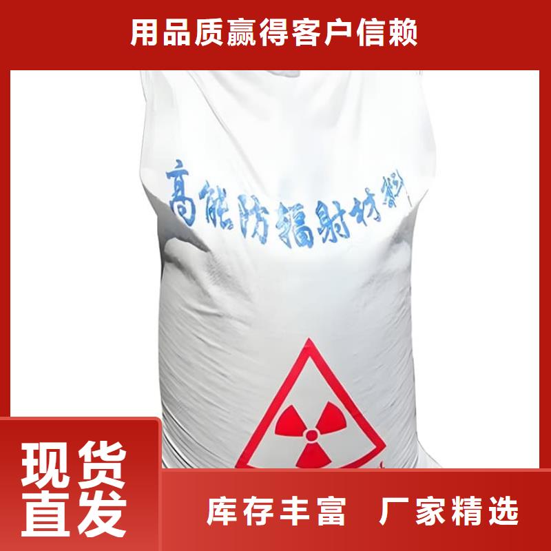 手术室用硫酸钡砂诚信经营