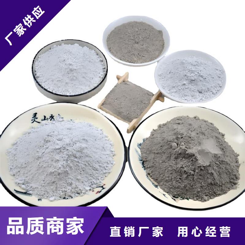 手术室用硫酸钡砂诚信经营