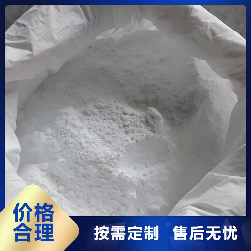 手术室用硫酸钡砂诚信经营