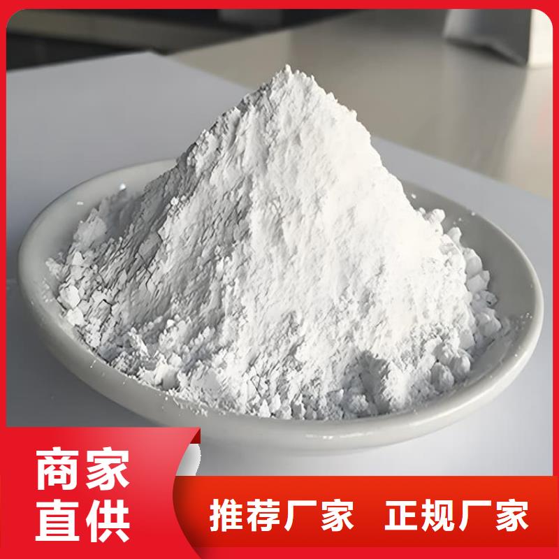 手术室用硫酸钡砂诚信经营