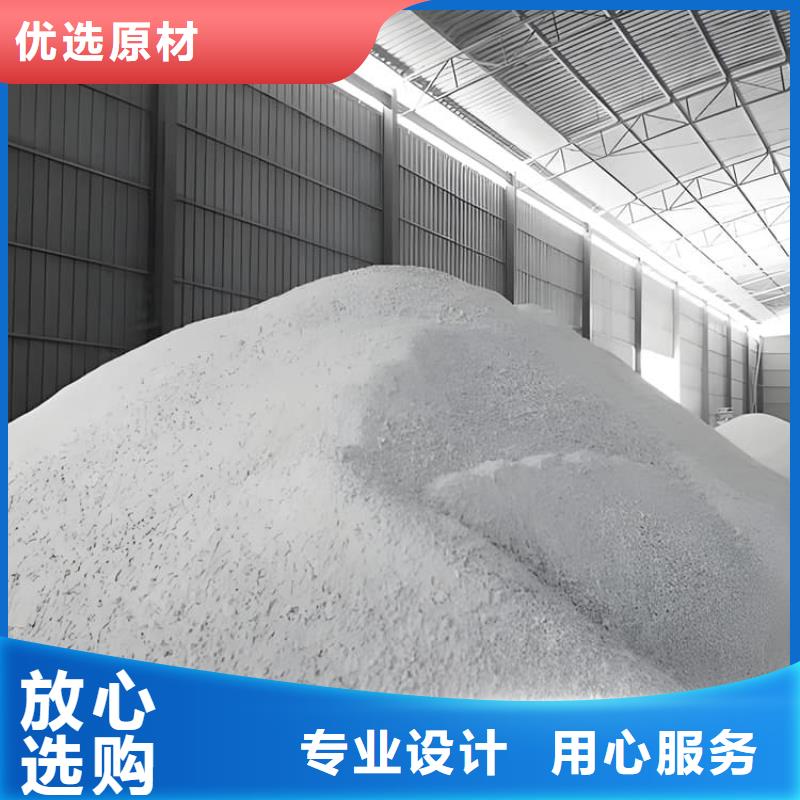 手术室用硫酸钡砂诚信经营
