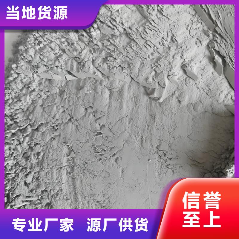 手术室用硫酸钡砂诚信经营