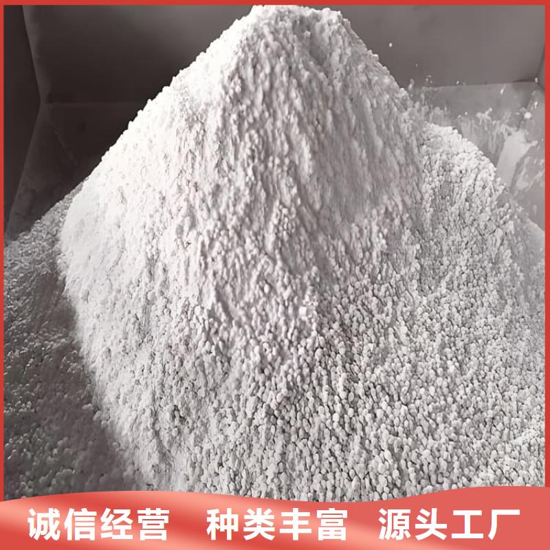 现货供应_防辐射钡砂品牌:冠领辐射防护工程有限公司