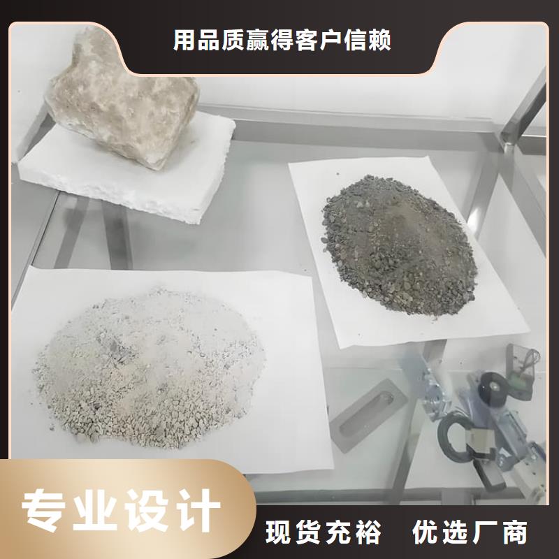 手术室用硫酸钡砂诚信经营