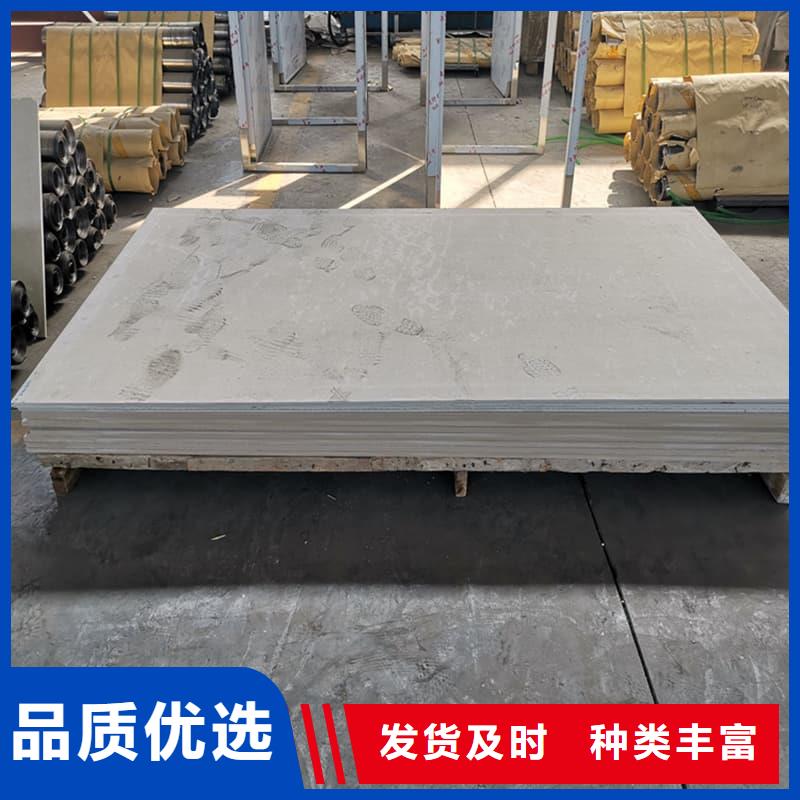 医用15mm防辐射硫酸钡板厂家价格透明