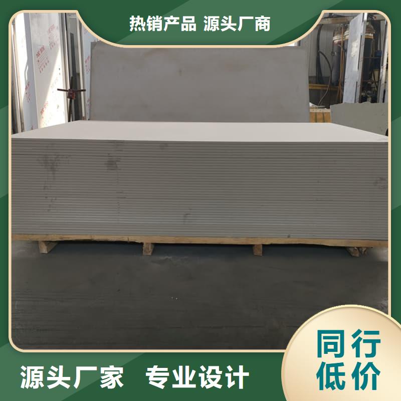 找硫酸钡板1200*2400*15mm生产厂家