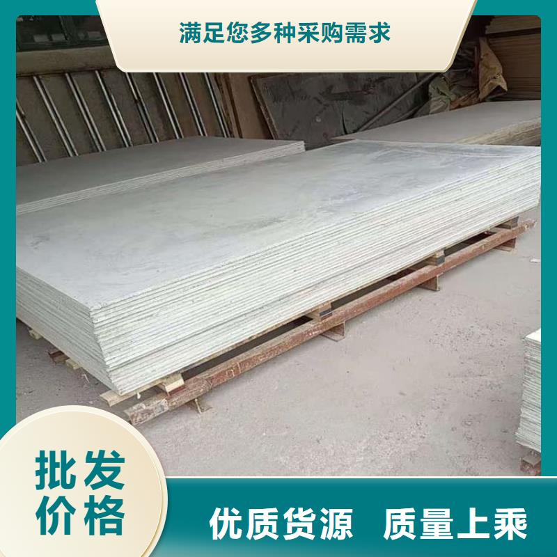 找硫酸钡板1200*2400*15mm生产厂家