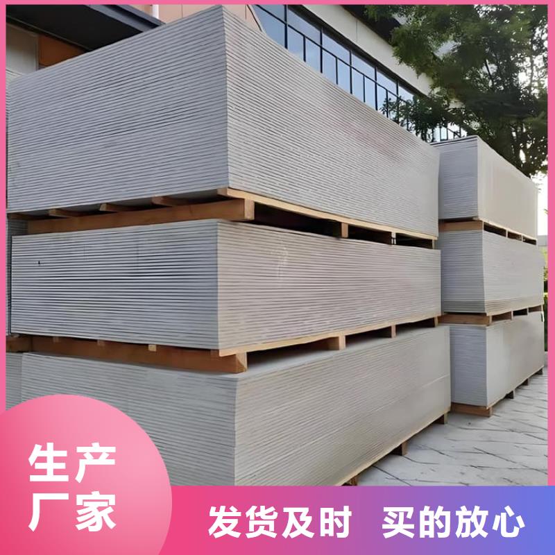 找硫酸钡板1200*2400*15mm生产厂家