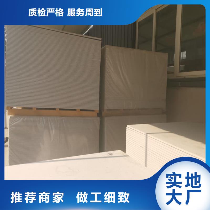 找硫酸钡板1200*2400*15mm生产厂家