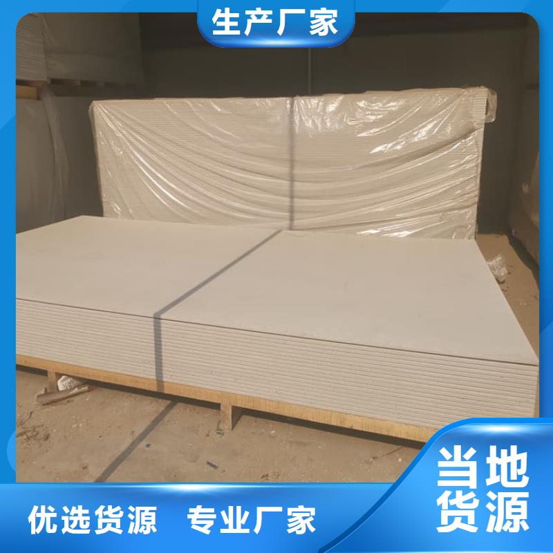 找硫酸钡板1200*2400*15mm生产厂家