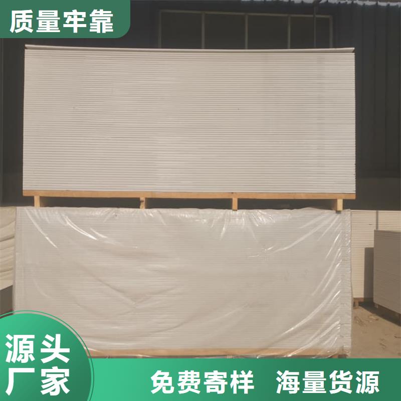 医用15mm防辐射硫酸钡板厂家价格透明