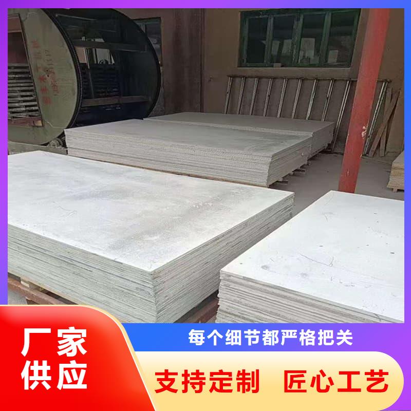 医用15mm防辐射硫酸钡板厂家价格透明