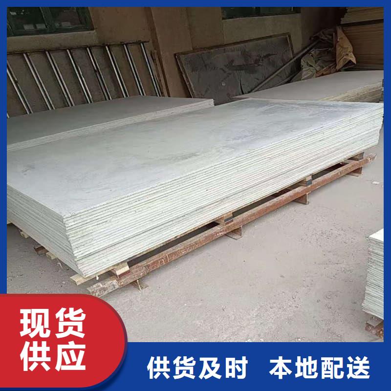 医用15mm防辐射硫酸钡板厂家价格透明