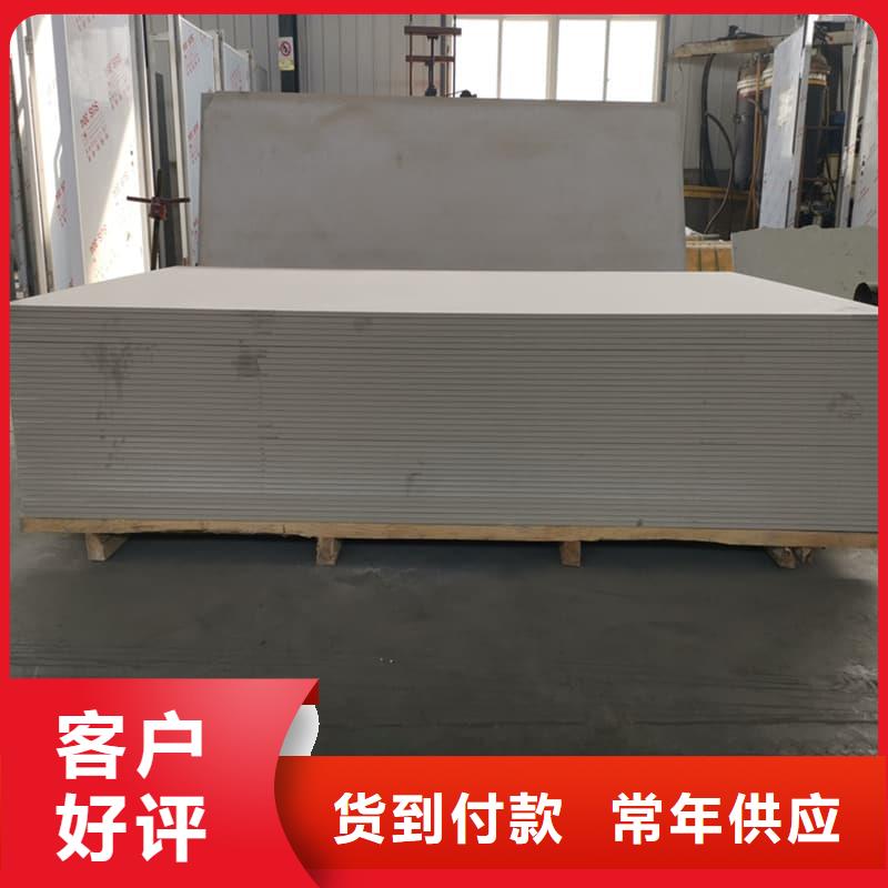 找硫酸钡板1200*2400*15mm生产厂家