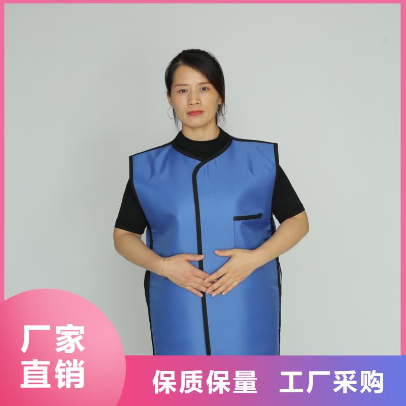 价格低的铅衣供应商