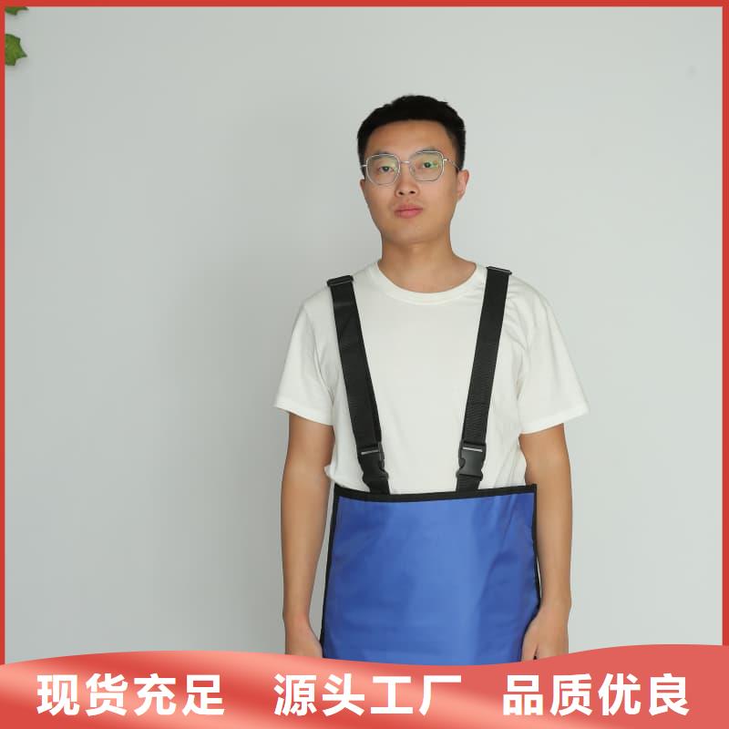 价格低的铅衣供应商