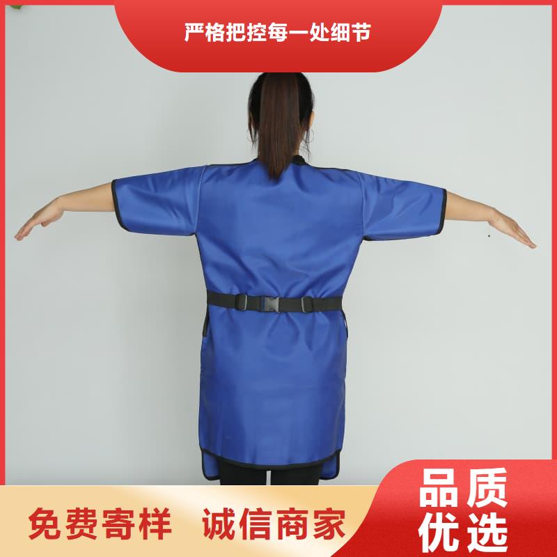 CT室长袖铅衣价格、深圳CT室长袖铅衣厂家