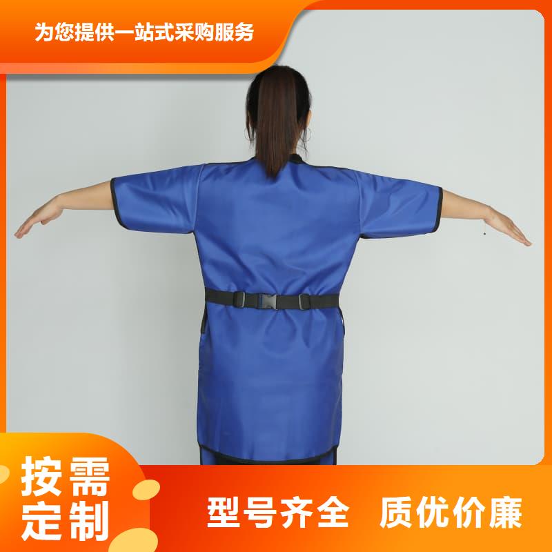 价格低的铅衣供应商