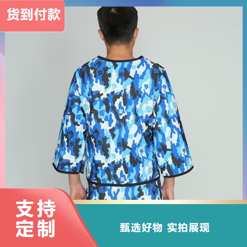 CT室长袖铅衣价格、深圳CT室长袖铅衣厂家