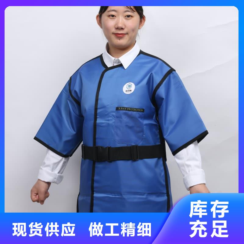 CT室长袖铅衣价格、深圳CT室长袖铅衣厂家